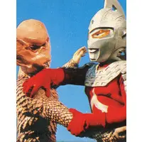 Trading Card - Ultraseven