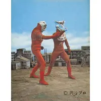 Trading Card - Ultraman Leo / Astra