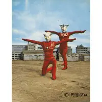 Trading Card - Ultraman Leo / Astra