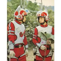 Trading Card - Ultraman Leo