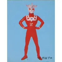 Trading Card - Ultraman Leo