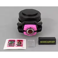 Kamen Rider Store Limited - Kamen Rider Decade