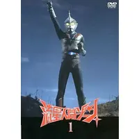 DVD - Godzilla / King Ghidorah