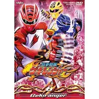 DVD - Juken Sentai Gekiranger