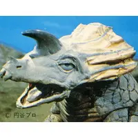 Trading Card - Ultraseven