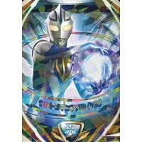 Ultraman Fusion Fight! - Ultraman Gaia / Ultraman Agul