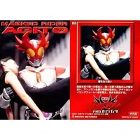 Trading Card - Kamen Rider Agito