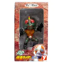 Figure - Kamen Rider Amazon