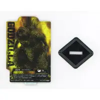 Ichiban Kuji - Godzilla