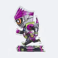 Premium Bandai Limited - Kamen Rider Ex-Aid