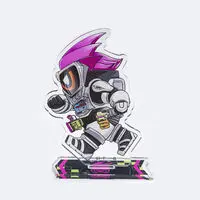 Premium Bandai Limited - Kamen Rider Ex-Aid
