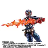 S.H. Figuarts - Kamen Rider Hibiki