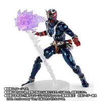 S.H. Figuarts - Kamen Rider Hibiki