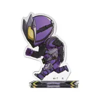 Premium Bandai Limited - Kamen Rider Zero-One