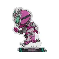 Premium Bandai Limited - Kamen Rider Zero-One