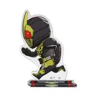 Premium Bandai Limited - Kamen Rider Zero-One