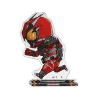Premium Bandai Limited - Kamen Rider Zero-One
