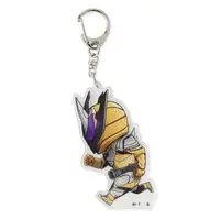 Premium Bandai Limited - Kamen Rider Zero-One