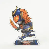 Premium Bandai Limited - Kamen Rider Gaim