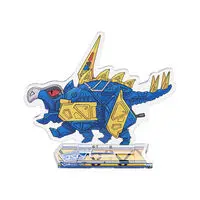 Premium Bandai Limited - Zyuden Sentai Kyoryuger