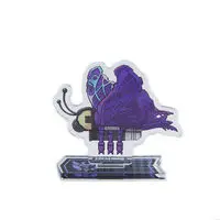 Premium Bandai Limited - Ohsama Sentai King-Ohger