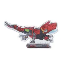 Premium Bandai Limited - Ohsama Sentai King-Ohger