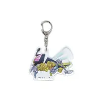 Premium Bandai Limited - Ohsama Sentai King-Ohger