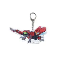 Premium Bandai Limited - Ohsama Sentai King-Ohger