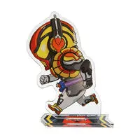 Premium Bandai Limited - Kamen Rider Gavv