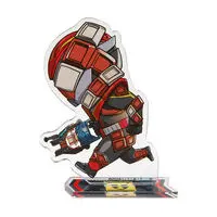 Premium Bandai Limited - Kamen Rider Gavv