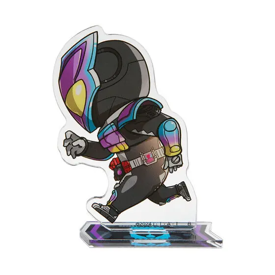 Premium Bandai Limited - Kamen Rider Gavv