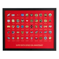 Premium Bandai Limited - Bakuage Sentai Boonboomger