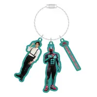 Key Chain - Kamen Rider Zeztz