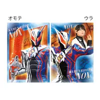 Plastic Folder - Kamen Rider Zeztz / Nox & Kamen Rider Nox