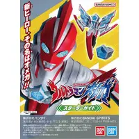 Book - Ultraman Omega