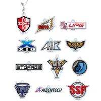 Key Chain - Ultraman