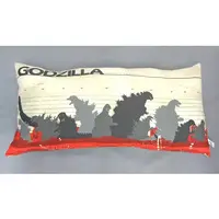 Ichiban Kuji - Godzilla: Planet of the Monsters