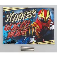WINNER Acrylic Board - No.1 Sentai Gozyuger / GozyuWolf