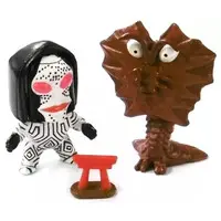 Trading Figure - Ultraman / Alien Villa & Dada