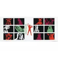 Ichiban Kuji - Ultraman