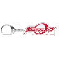 Key Chain - Ultraman New Generation Stars