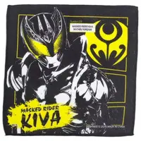 Ichiban Kuji - Kamen Rider Kiva / Kamen Rider Kiva (Character)