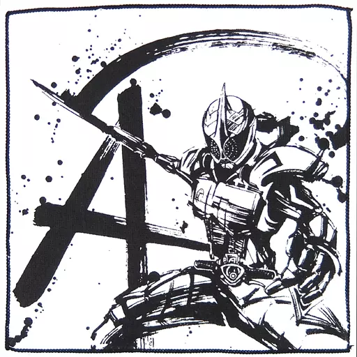 So-Do - Ichiban Kuji - Kamen Rider W / Kamen Rider Accel