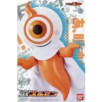 Transformation Gear - Kamen Rider Ghost / Yurusen