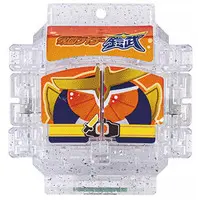 Transformation Gear - Kamen Rider Gaim / Kamen Rider Gaim & Gochizo