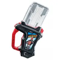 Transformation Gear - Kamen Rider Wizard