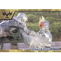 Trading Card - Kamen Rider Agito
