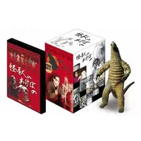 DVD - Ultraman / Red King