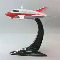 Transformation Item (Ultraman) - Ultraman / Jet VTOL