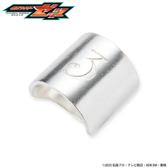 CODE Agent Number Ring - Premium Bandai Limited - Kamen Rider Zeztz / Code Number: Three Size-16